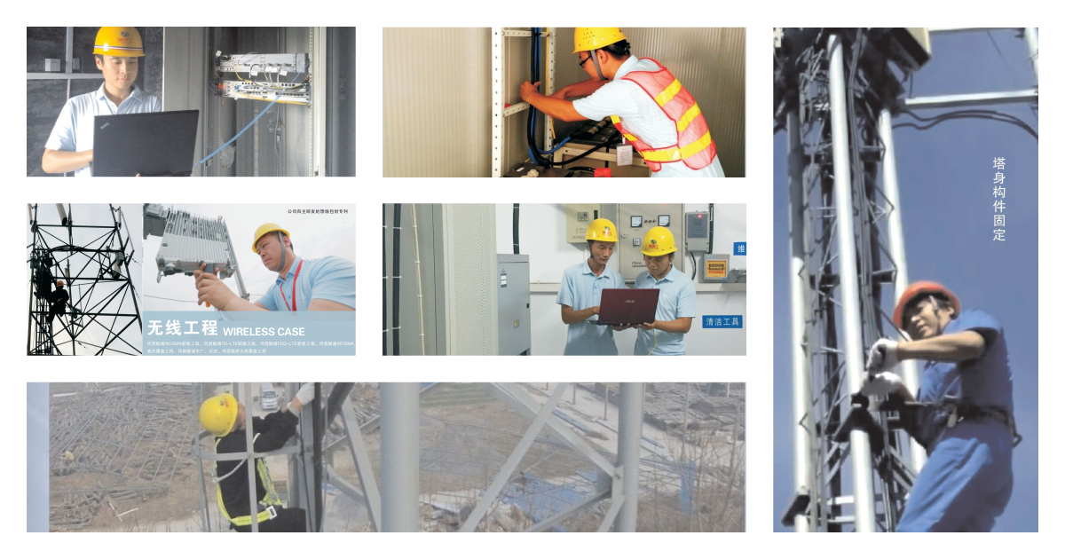 1576508731111955.jpg 無線.jpg