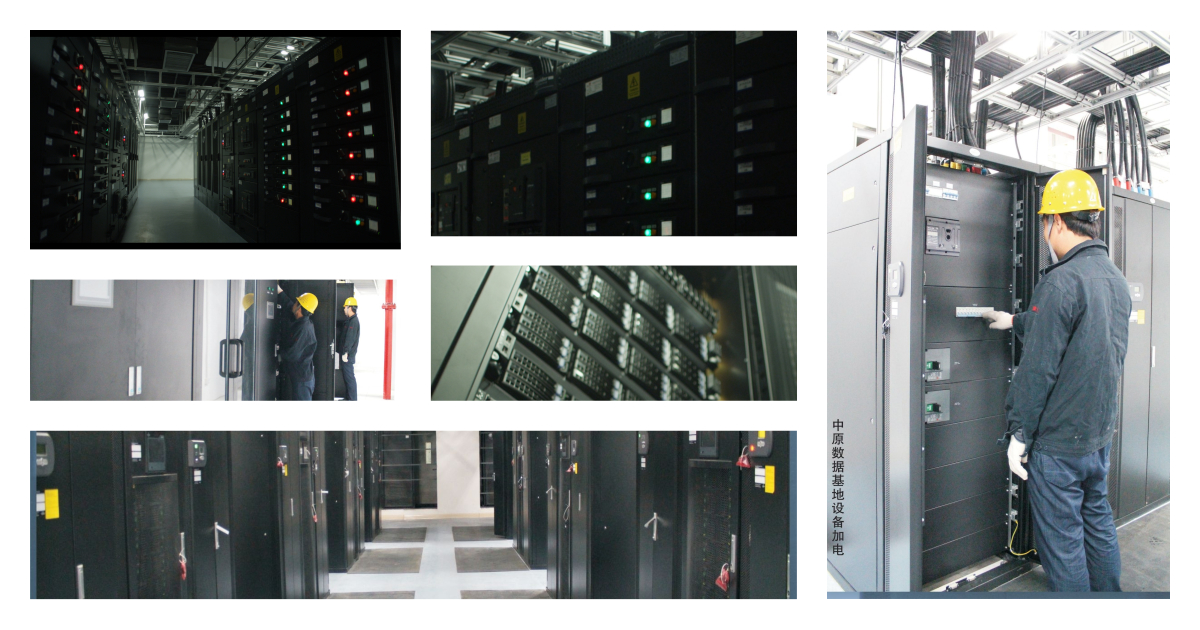 1576508959787610.jpg 基礎(chǔ)設(shè)施.jpg