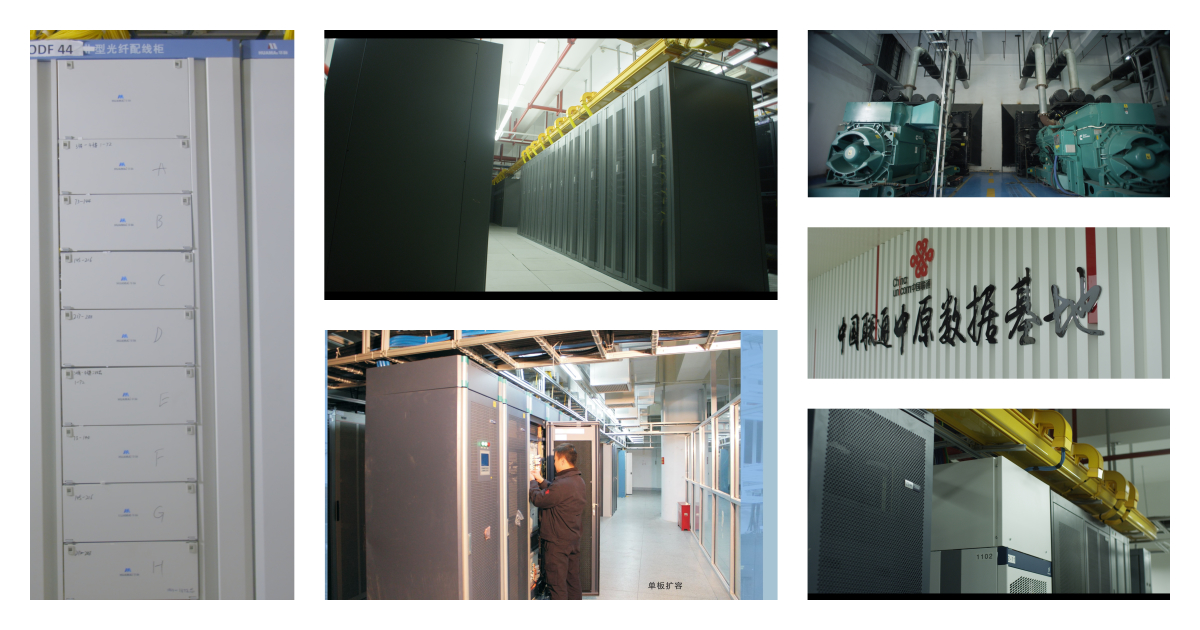 1576511403133157.jpg 核心網(wǎng).jpg