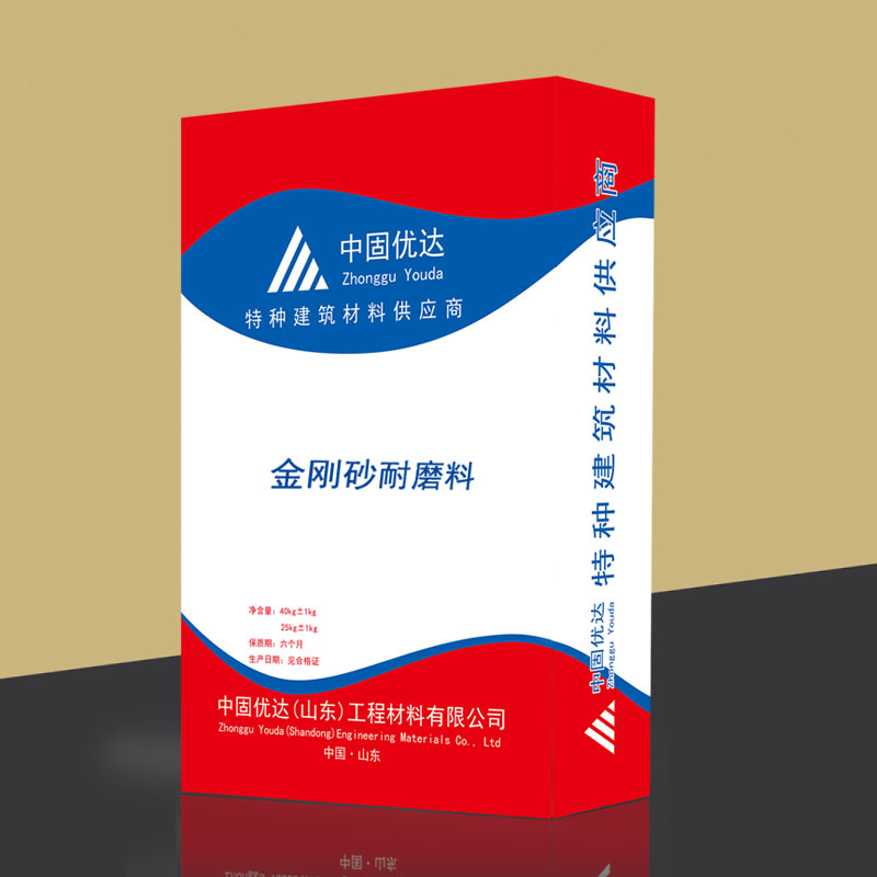 上海金剛砂耐磨料