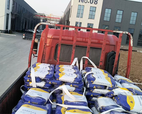 上海XX木業(yè)公司基建項目