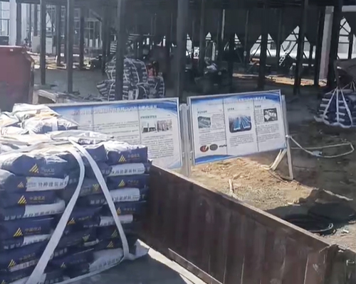 上海XX鋼鐵特鋼公司鋼結(jié)構(gòu)廠房項目